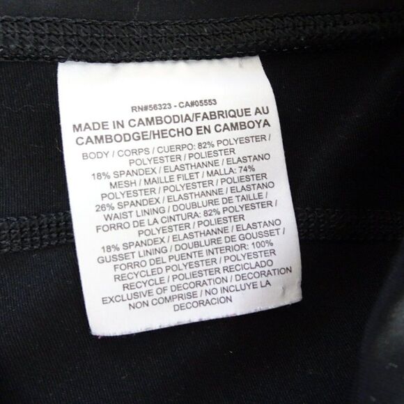 Nike Dri-Fit Running Black Legging Size M - Picture 9 of 11